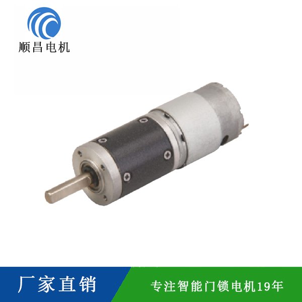 行星齒輪減速電機(jī)SC-X28R-395，SC-X32R-395