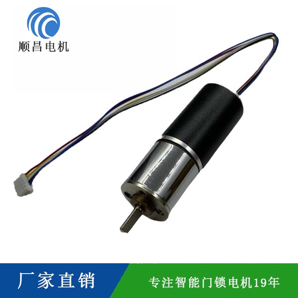 無刷電機(jī)Z1625GA