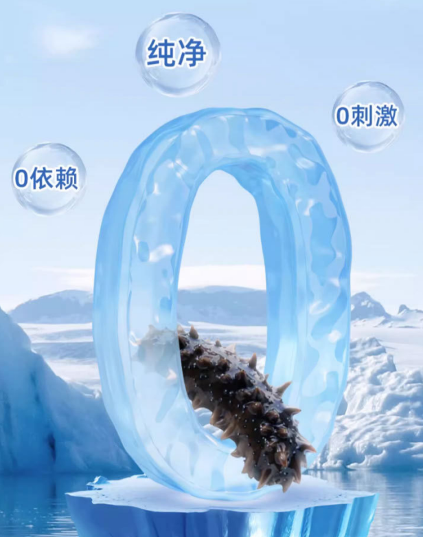 涔愮帺LEWIN鍖昏嵂鐮旂┒闄锛氬紑鍒涙捣鍙傝偨鏂版椂浠锛岄珮鍚噺涓轰寒鐐