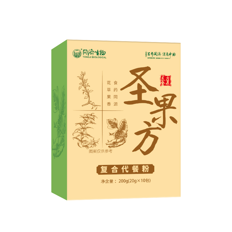 圣果方復(fù)合代餐粉