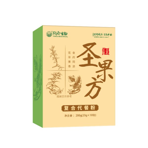 圣果方復(fù)合代餐粉