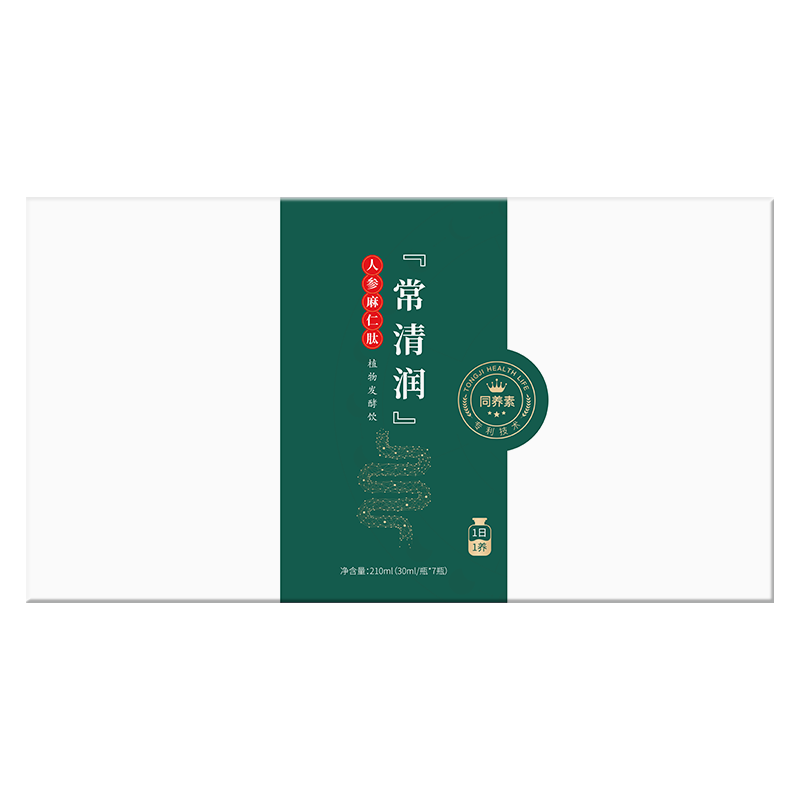 同養(yǎng)常清潤(rùn)
