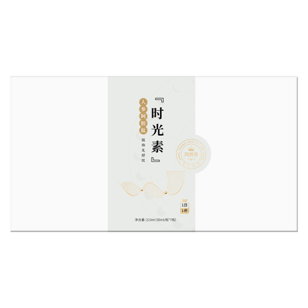 同養(yǎng)時光素