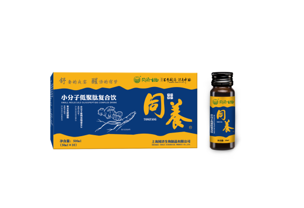 同養(yǎng)小分子低聚肽復(fù)合飲