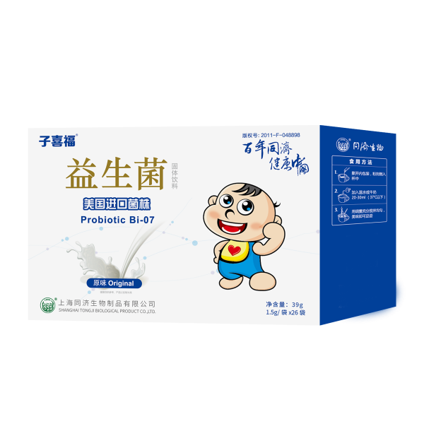 益生菌