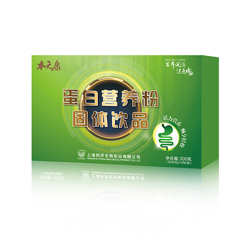 蛋白粉