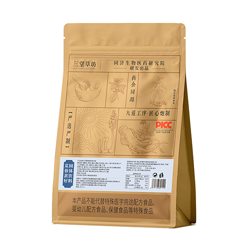 爵士康蓯蓉甚好咖啡伴侶