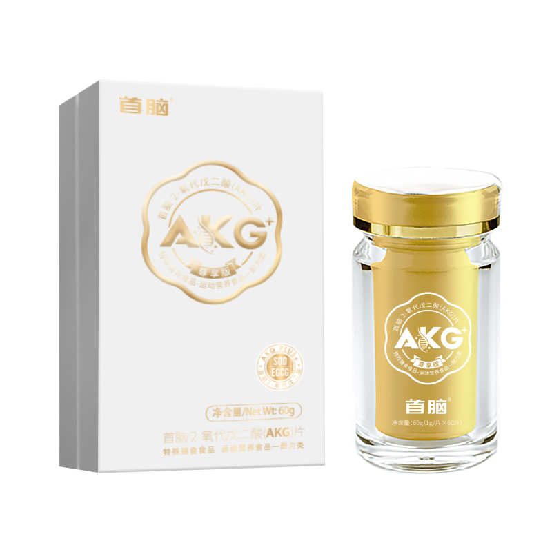 首腦AKG尊享版
