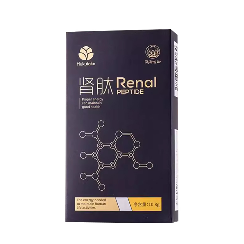 首腦腎肽片
