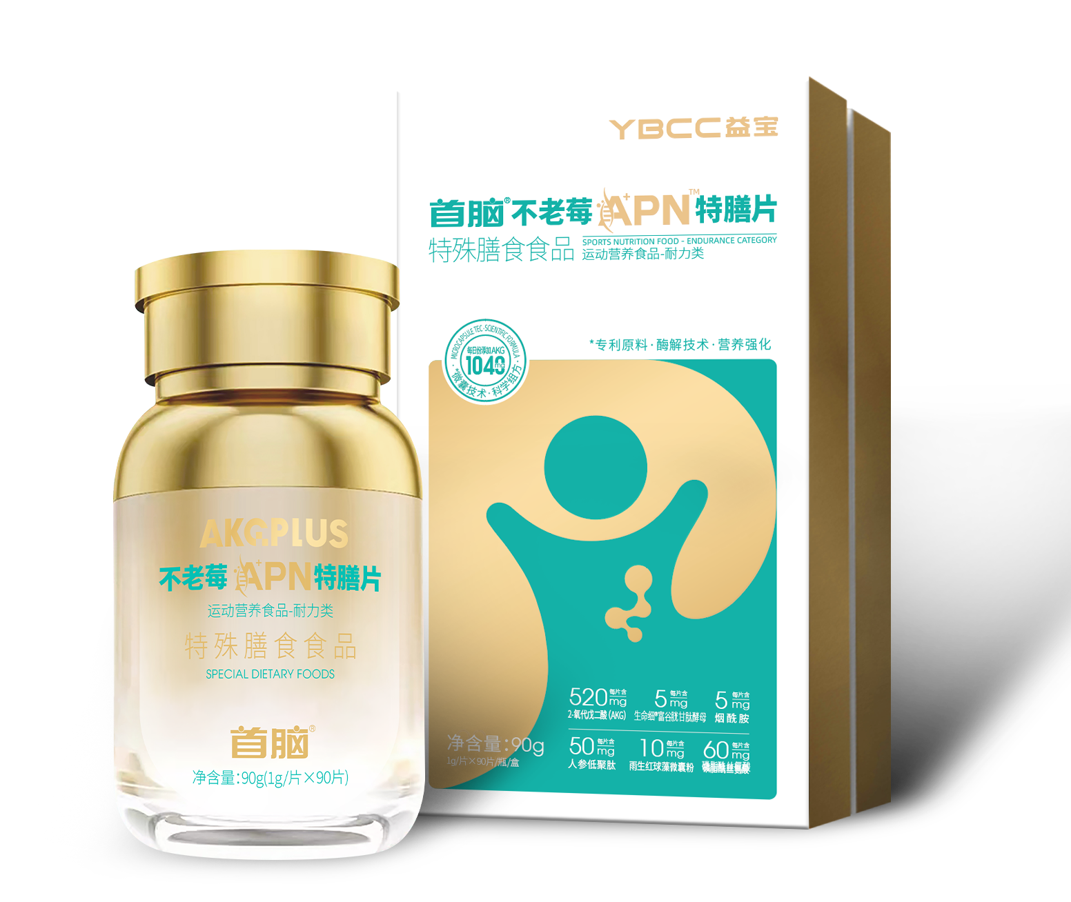 首腦不老酶特膳片-益寶