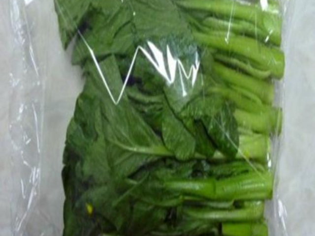 東莞哪里有生鮮批發(fā)配送服務(wù) 廣東華洲農(nóng)產(chǎn)品配送服務(wù)供應(yīng)