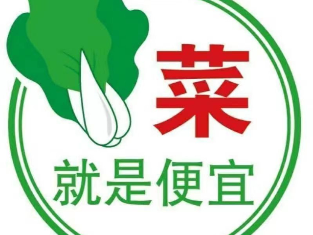 東莞工廠飯?zhí)蒙r批發(fā)配送海鮮類 廣東華洲農(nóng)產(chǎn)品配送服務(wù)供應(yīng)