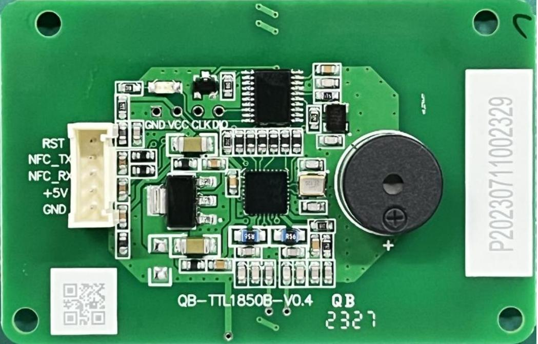 RFID/NFC (一)
