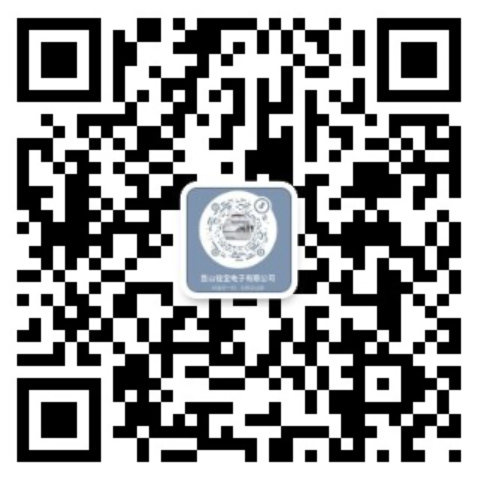 微信公眾號(hào)