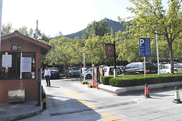 濰坊聯通數智賦能城市停車建設，打造“靜態交通治理”新樣板
