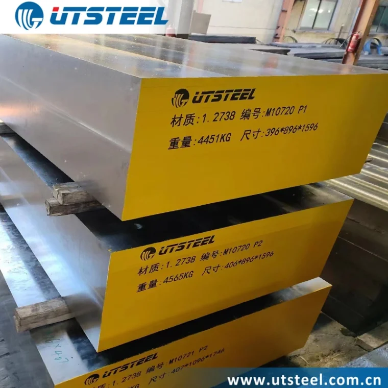 SD500 Superconducting Steel