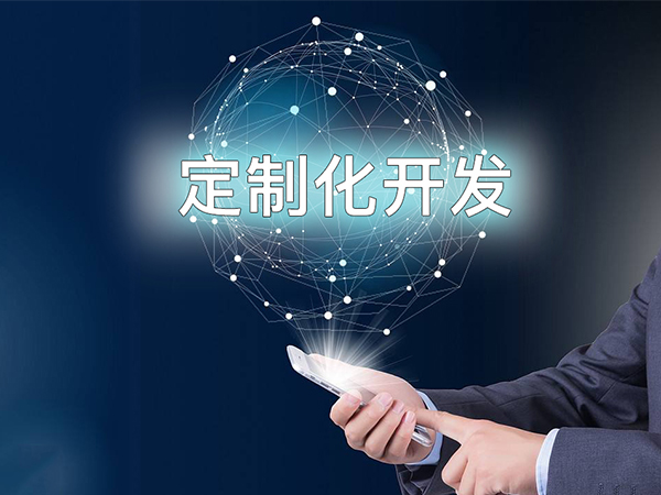 解決方案：網(wǎng)絡(luò)攝像頭模組定制開(kāi)發(fā)