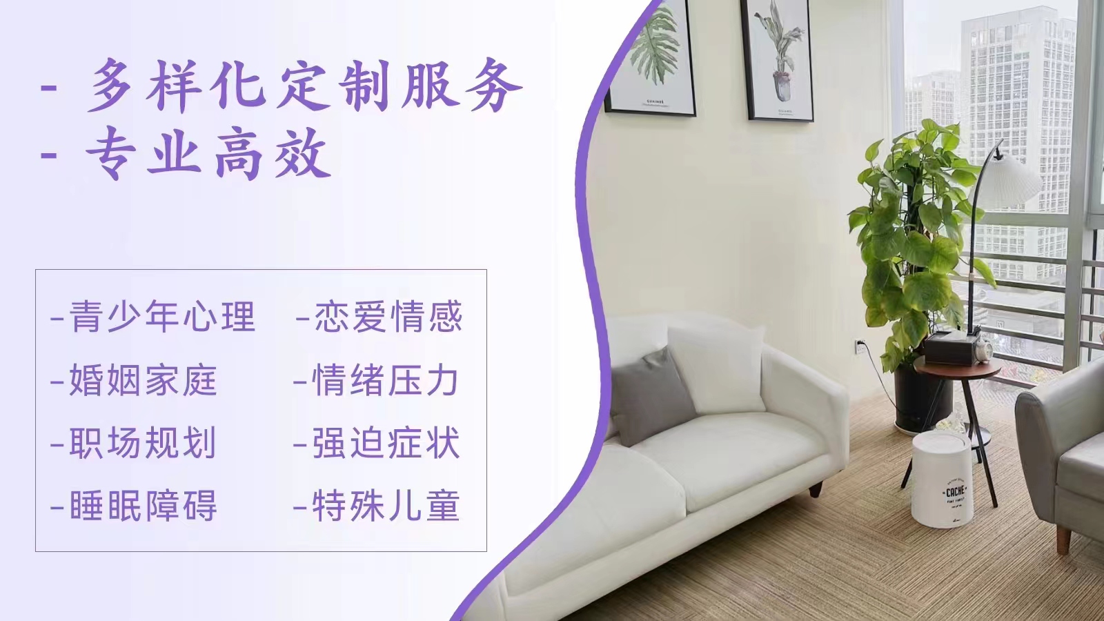 厭學(xué)心理的常見原因