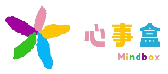 心理咨询