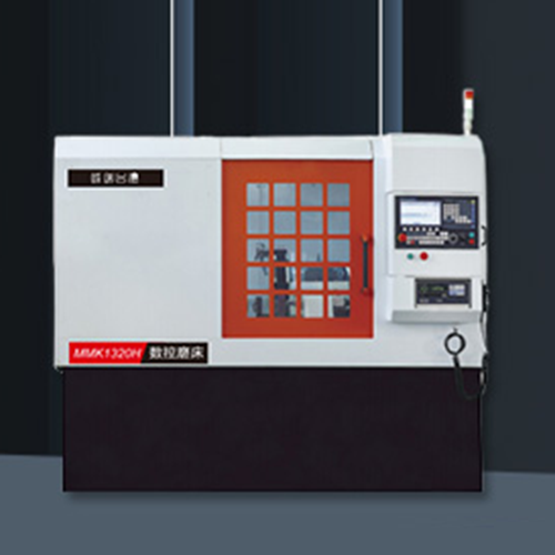 MMK1320 封閉式高精度數控外圓磨床