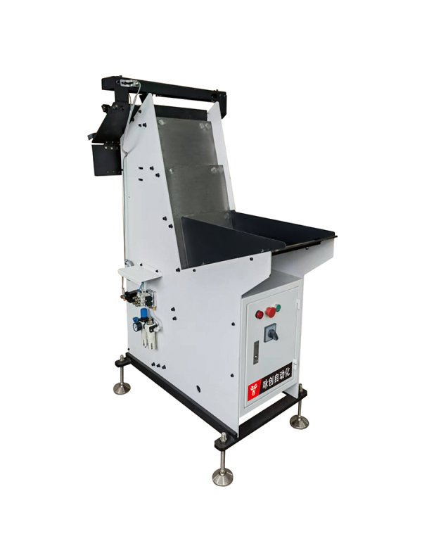 三推板式送料機