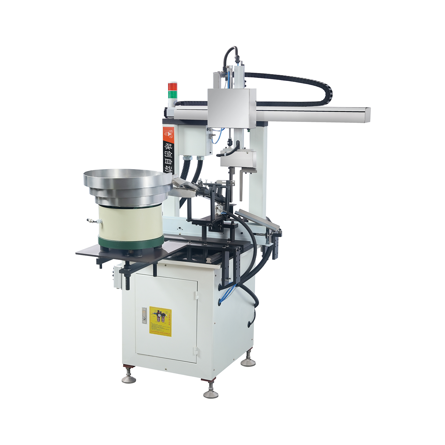 伺服單機械手（振動盤）