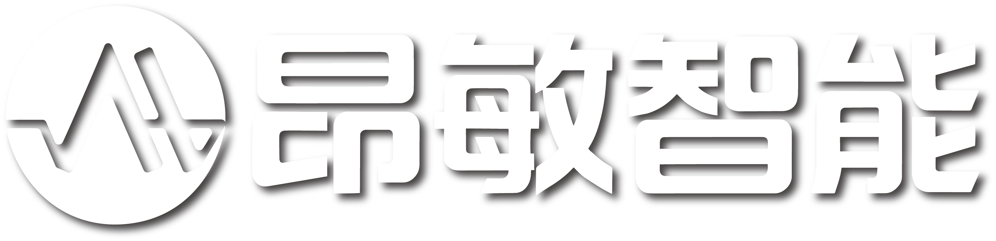 机器视觉软件