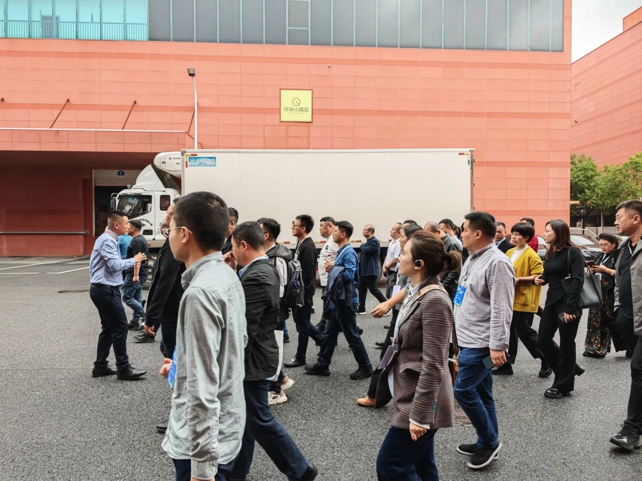 产业协同，共筑未来 | 中央厨房设计建设与运营管理研修班走进百仕达松江园区