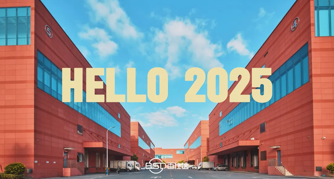 2024，百仕达与你一同走过温暖