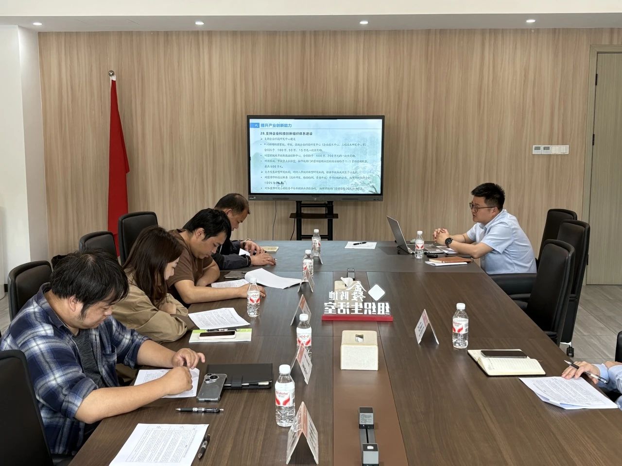 精准送策进园区，助力企业解难题｜廊下镇惠企政策宣讲活动走进百仕达金山园区