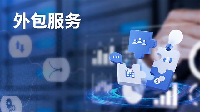 吉林用工合规风控合规风控管理体系,合规风控