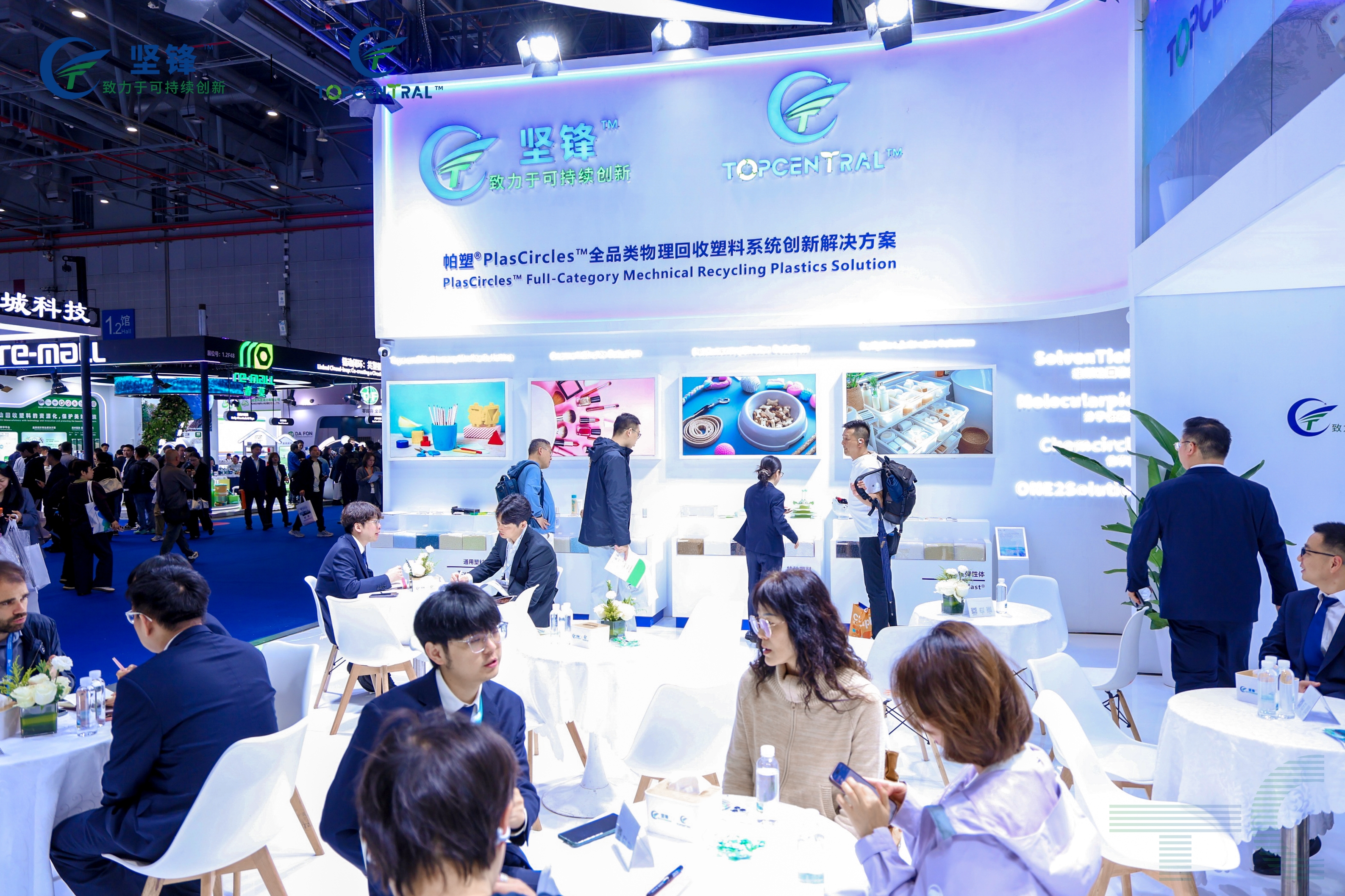 PCR Plastic Certification and Traceability: The Digital Revolution in Sustainable Materials