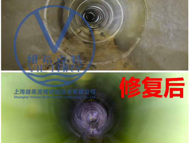 廣西機械制螺旋纏繞管道修復(fù)服務(wù)商 值得信賴 上海維?？颂丨h(huán)境技術(shù)供應(yīng);