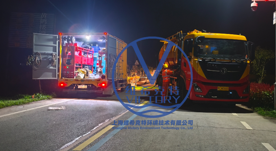 湖南CIPP紫外光固化管道修复公司,管道修复