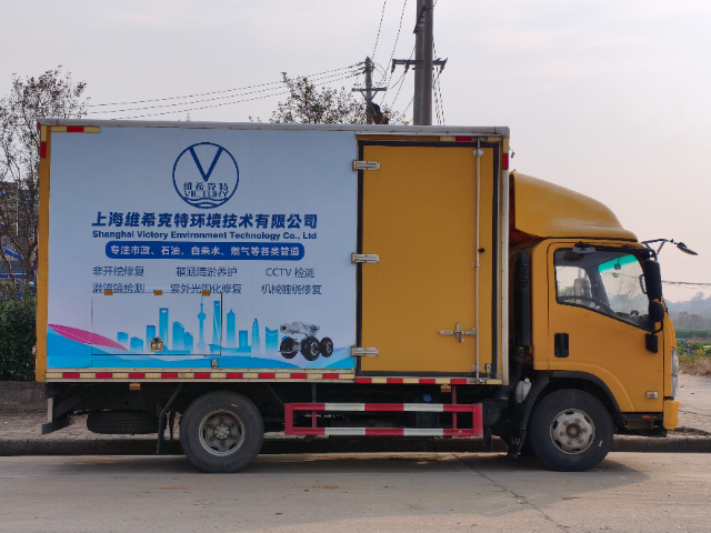 四川管道修复一米多少钱,管道修复