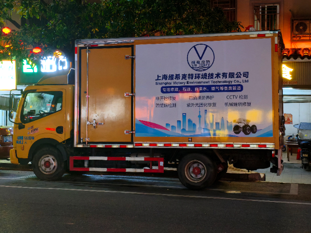 湖北CIPP紫外光固化管道修复公司,管道修复