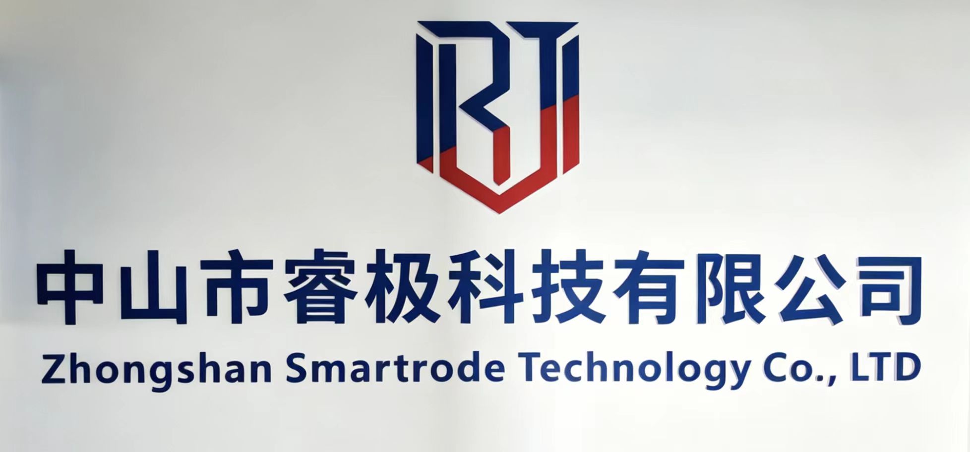 睿极科技PCB电镀钛阳极加工深度测评