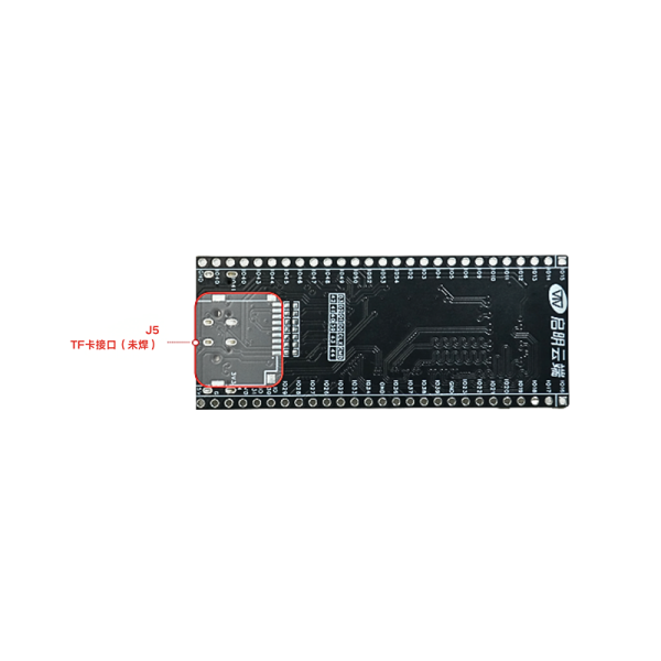 ESP32P4-TINY開(kāi)發(fā)板【W(wǎng)T9932P4-TINY】