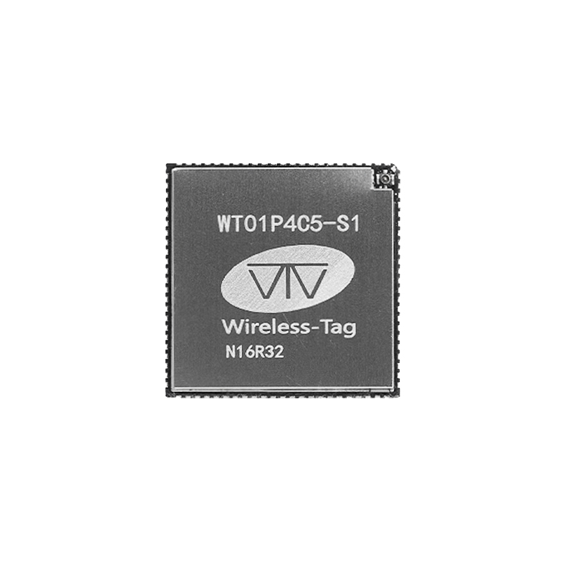 啟明云端ESP32-P4/ESP32-C5核心板【W(wǎng)T01P4C5-S1】