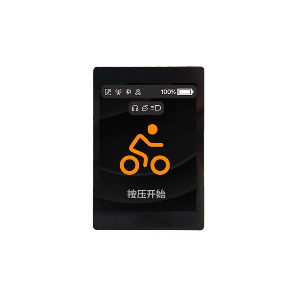 啟明云端 ESP32-S3 2.8寸智能串口屏 【ZX2D80CE02S】