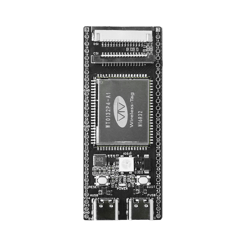 啟明云端 ESP32-P4 口袋開發(fā)板【W(wǎng)T9932P4-TINY】