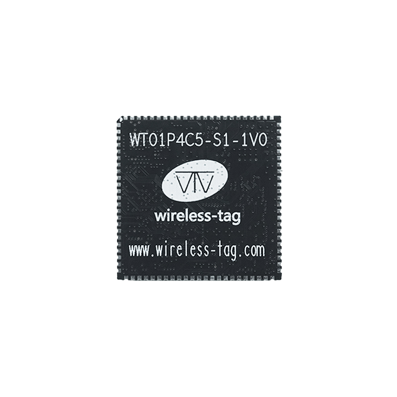 啟明云端ESP32-P4/ESP32-C5核心板【W(wǎng)T01P4C5-S1】
