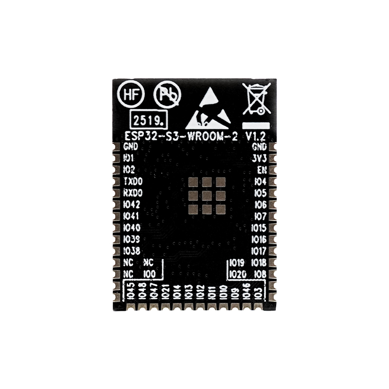 樂鑫科技 ESP32-S3-WROOM-2 Wi-Fi+BLE模組