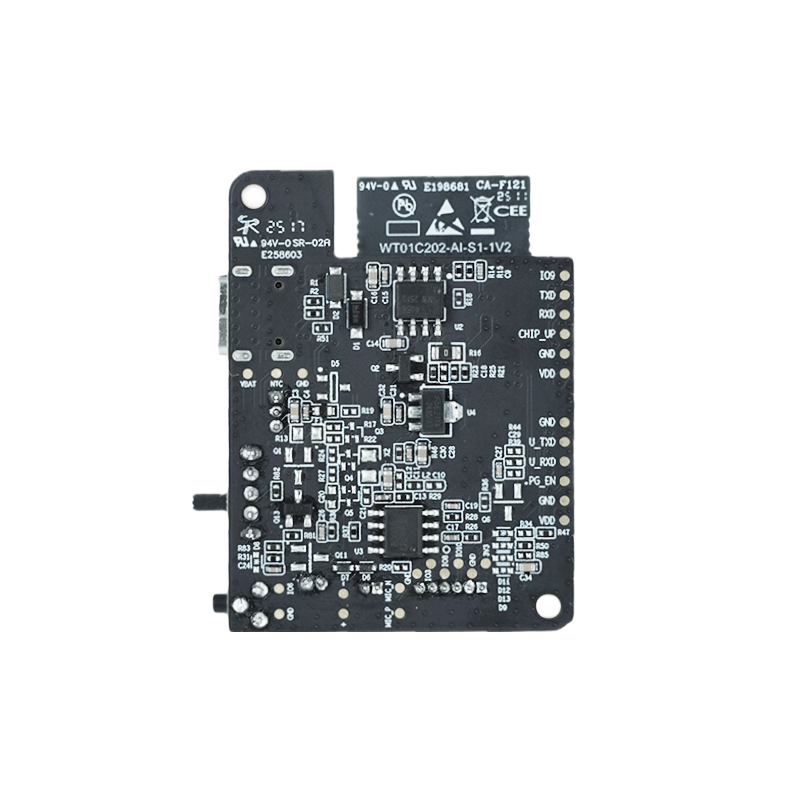 啟明云端ESP32-C2開發(fā)板【W(wǎng)T99C202-AI-S2】