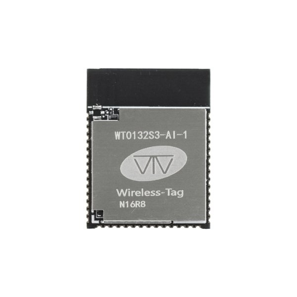 啟明云端 ESP32-S3 Wi-Fi+BLE模組【W(wǎng)T0132S3-AI-1】