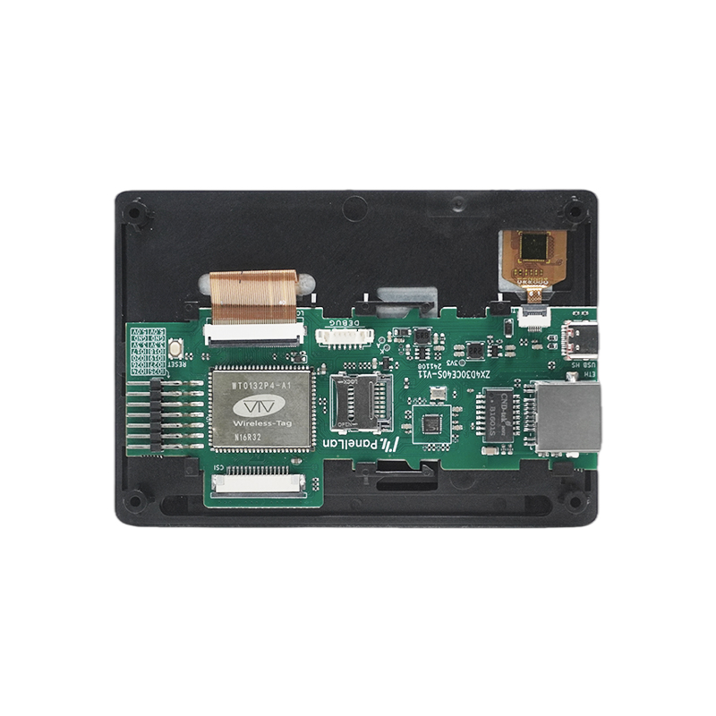 啟明云端ESP32-P4開發(fā)板 【ZX4D30CE40S-8048】