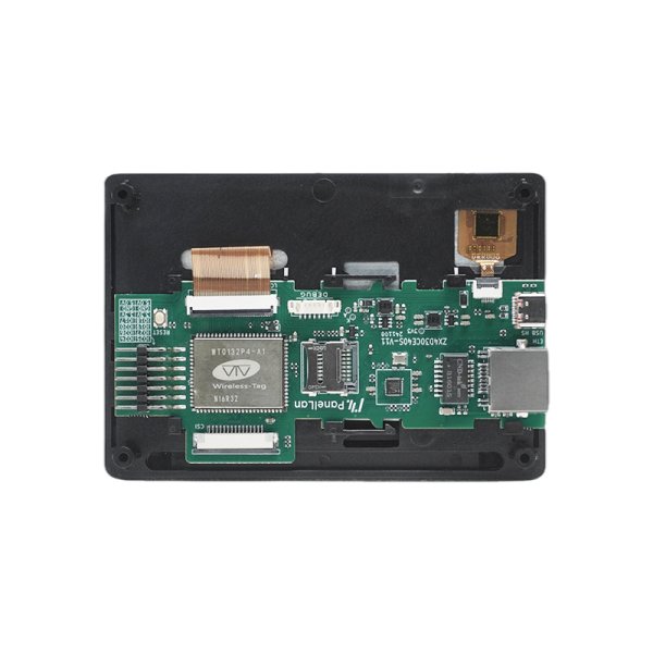 啟明云端ESP32-P4開發(fā)板 【ZX4D30CE40S-8048】