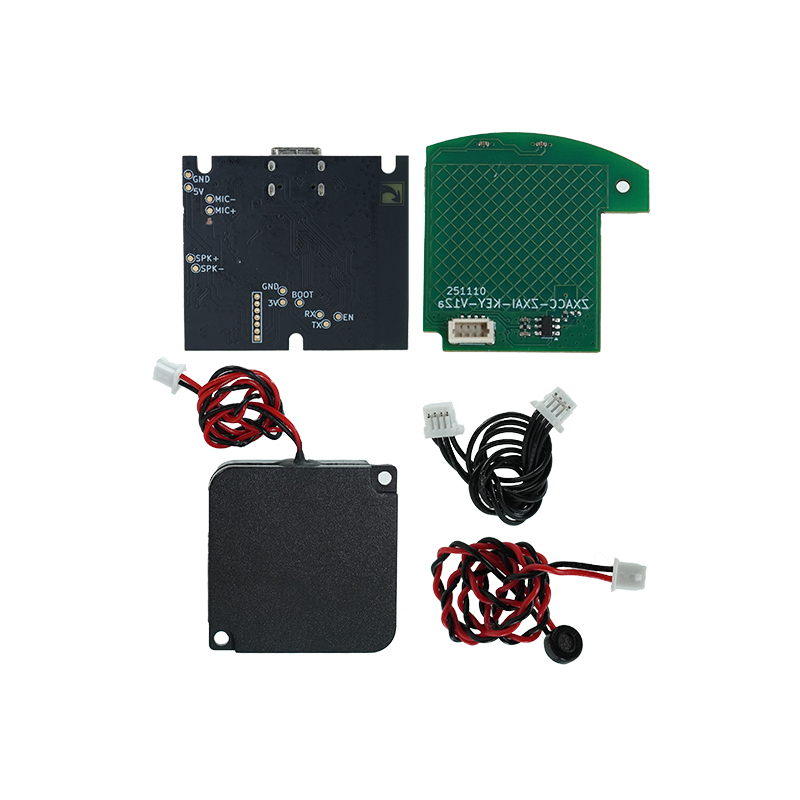 啟明云端ESP32-C3語音交互套件【ZXAIEC43】