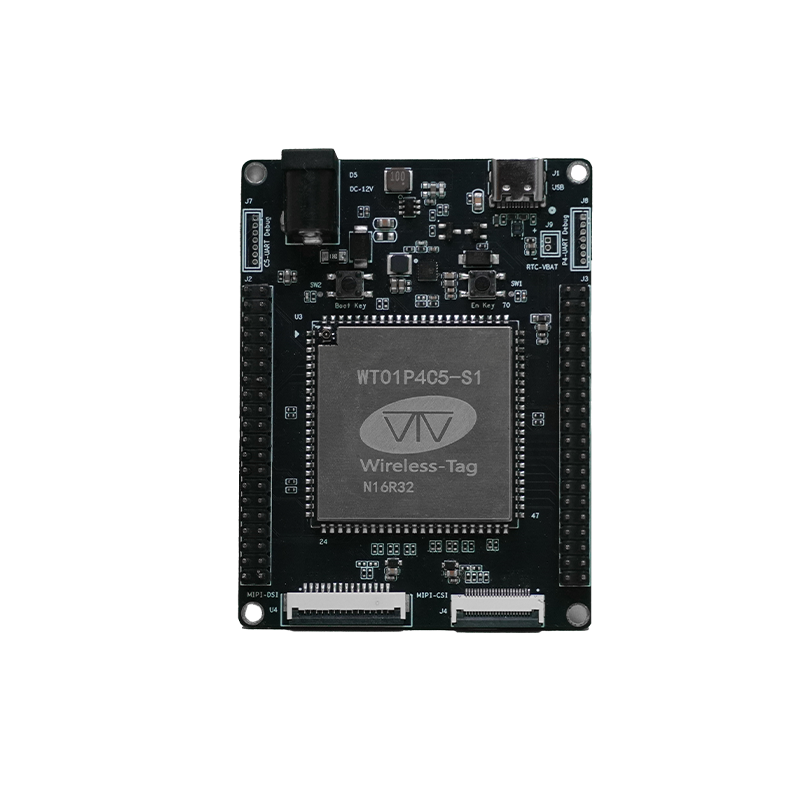 啟明云端ESP32-P4開發(fā)板 【W(wǎng)TDKP4C5-S1】