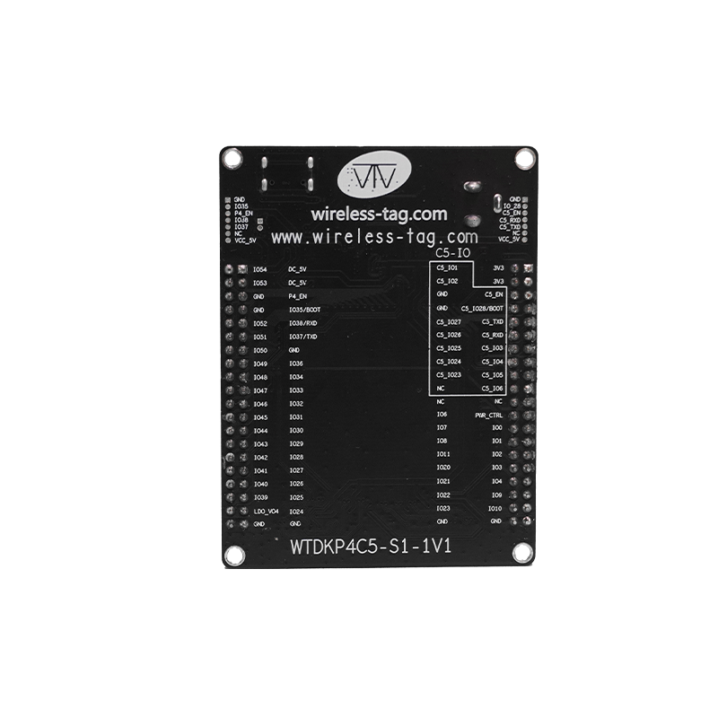 啟明云端ESP32-P4開發(fā)板 【W(wǎng)TDKP4C5-S1】